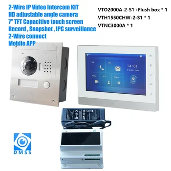 DH Multi-Linguagem 2-o Fio do IP de Intercomunicador de Vídeo,KIT de incluir VTO2000A-2-S1 & VTH1550CHW-2-S1 & VTNC3000A , firmware SIP