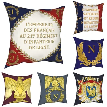 Império Francês De Napoleão Fronha De Almofada Capa Decoração Histórica Royal Standard Regimental Bandeira Jogar Travesseiro Capa Do Caso Casa 18'