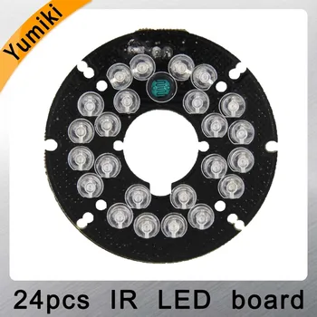 Yumiki Infravermelho 24 x 5 IR placa de LED para CFTV câmeras de visão noturna (diâmetro de 54 mm)