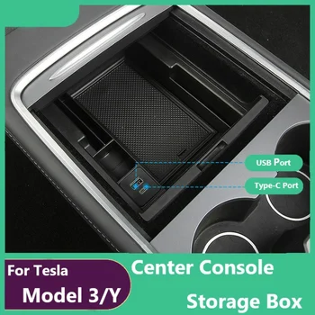Tesla Modelo 3 Modelo Y 2022 Carro do Centro da Caixa de Armazenamento USB com o Tipo-C Porta de Design da Consola Central com apoio de Braço, Caixa de Auto Recipiente