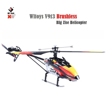 WLtoys V913 Brushless Lager Helicóptero Único de Hélice 2,4 G 4CH Giroscópio MEMS Grande Extra do Helicóptero de RC com o LCD Transmissor RTF