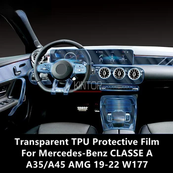 Para a Mercedes-Benz CLASSE A de eficácia A35/A45 AMG de 19 a 22 de W177 Interior do Carro do Centro da Consola de TPU Transparente Película Protetora Anti-scratchRepair