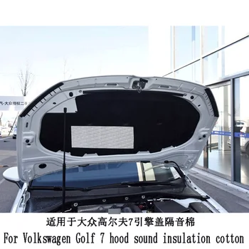 Volkswagen Golf 7 capa isolante de algodão Golf 7 mecanismo de capa isolante de algodão