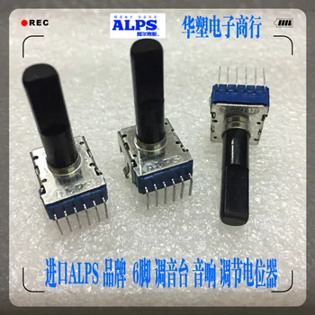 5pcs/monte RK12L1230C0T Série ALPES Interruptor Rotativo de volume de Centralização do potenciômetro B100K Misturador de Equilíbrio 6-pin A10K B50K