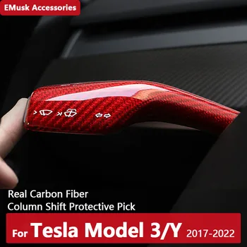 Real de Fibra de Carbono da Coluna Shift Proteção Escolher Tampa Decorativos, Adesivos de carros de Acessórios Auto Para o Tesla Model 3 Y 2017-2022 2pcs