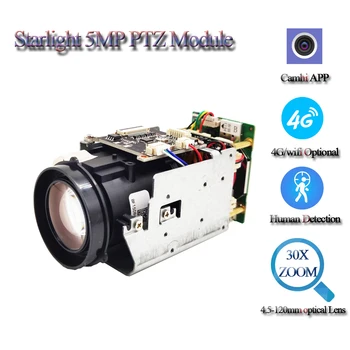 5MP Starlight 4G Mini Câmera PTZ Conselho Módulo Óptico de 30X de Zoom da Lente Sony IMX335/IMX307, Slot para Cartão TF Máximo de Apoio 128G Camhi APP