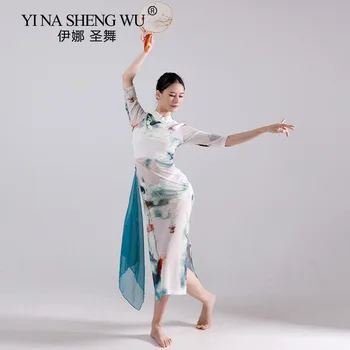 Dança clássica Colarinho de Tinta Tingido Cheongsam Antiga Dança de Estilo de Roupas Elegantes Impressão Clássica Dança Oriental Roupas