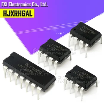10PCS LM311P LM311 MERGULHO LM258P LM293P LM2901 LM2902 LM2903 LM258 LM293 LM2901 LM2902 LM2903