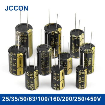 2Pcs JCCON de Alumínio Capacitor Eletrônico 25/35/50/63/100/160/200/250/450V de Alta Frequência Baixa ESR Capacitores de Capacitância