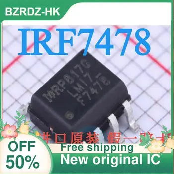 1-20PCS F7478 IRF7478TRPBF SOP-8 Novo original IC