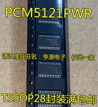 Frete grátis PCM5121PWR PCM5121 TSSOP-28 10PCS/LOT