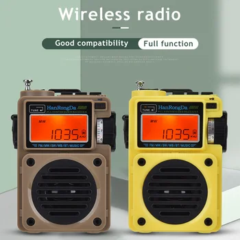 DRH-701 FM, MW, SW BM Receptor Bluetooth compatível 5.0 alto-Falante TF Leitor de Música integrado de 1000mAh Bateria de Alta potência, alto-Falantes de Novo