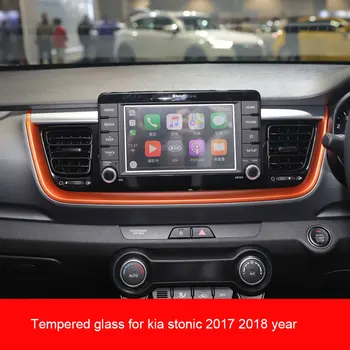 Temperado filme protetor para kia stonic 2017 2018 2019 Adesivo de 7 polegadas carro ecrã de Navegação gps