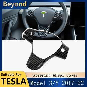 2022 Interior do Carro Tampa da Tesla Model 3 Y de Fibra de Carbono, Volante Quadro de Proteção de Patch de Guarnição Acessórios