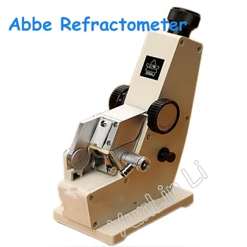 O refratômetro de Abbe monocromática refratômetro digital brix refratômetro de Laboratório óptico do equipamento