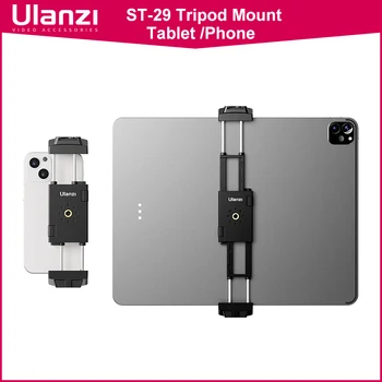 Ulanzi ST-29 de Montagem em Tripé Universal para Tablet e Telefone do Suporte de Frio Sapato de Apoio Horizontal e Vertical de Tiro