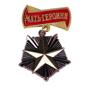 A rússia Soviética Medalha de Honra da Ordem da Mãe Heroína Maternidade Glória Prêmio Emblema do Herói