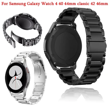20 mm, Pulseira de Aço Inoxidável para Samsung Galaxy Watch 4 44 40 mm Pulseira para Samsung Galaxy Watch4 clássico 42/46 milímetros Pulseira