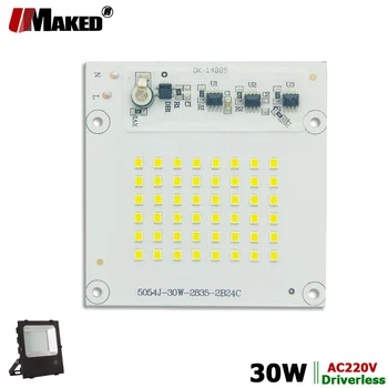 AC220V SMD 2835 PCB 30W 82x82mm Holofote LED Módulo de placa de Alumínio Branco/Morno SMD2835 Inteligente IC Driver Para o Spotlight Lâmpadas