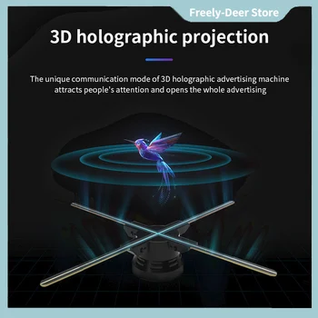 Novo 52cm 3D wi-FI Holograma Máquina da Propaganda wi-Fi Controle de olho Nú Projeção Ventoinha de Parede-Imagem Estéreo Interior para o Exterior