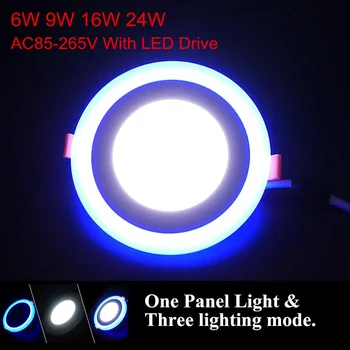 3 Modelo Redondo azul+branco duas cores de Painel do Diodo emissor de Luz 6w/9w/16w/24w AC85-265V Recessed Teto do DIODO emissor de luz luzes internas