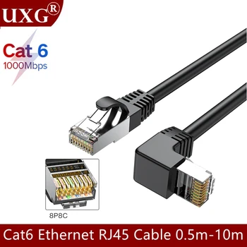 10m 5m 3m Cabo Ethernet RJ45 Cat6 Ângulo Direito de Rede UTP Cabo Patch Cord de 90 Graus Cat6a Cabos de Lan Para o Portátil Roteador CAIXA de TV