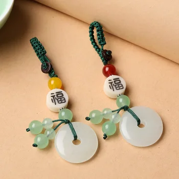 Natural de Jade Branca Agates Pedra Redonda Pingente de Chaveiro esculpida à Mão Agates Sorte Amuleto Chaveiro de Presentes Para Homens E Mulheres Sorte de Presente