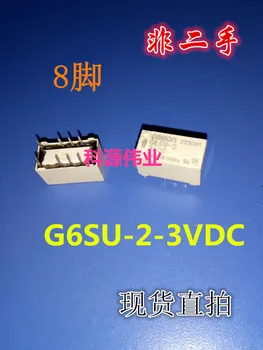 G6SU-2 3VDC de 8 pinos magnéticos mantenha o relé G6SU-2-3VDC 3V