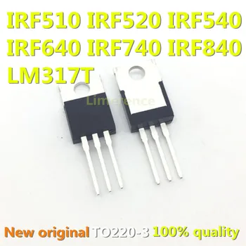 10pcs/lot IRF510 IRF520 IRF540 IRF640 IRF740 IRF840 LM317T Transistor TO-220 TO220 IRF840PBF IRF510PBF IRF520PBF IRF740PBF LM317